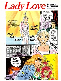 love ྒ-15_0001.jpg